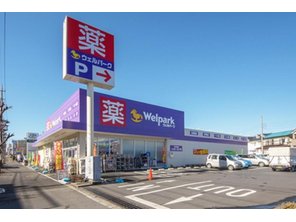 ドラッグストア