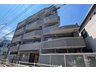 東京都板橋区宮本町/5280万円