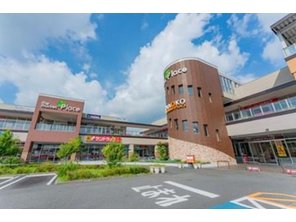 ショッピングセンター