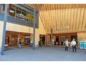 その他環境写真