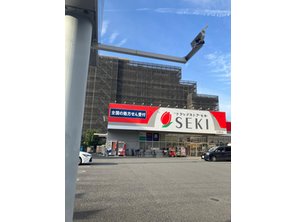 ドラッグストア