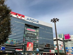 ショッピングセンター