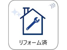 構造・工法・仕様