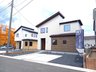 茨城県水戸市河和田町 / 2499万円・2699万円