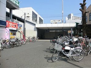 駅