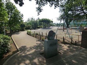 公園