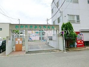 幼稚園・保育園