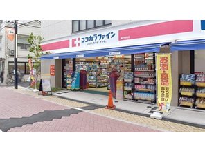 ドラッグストア