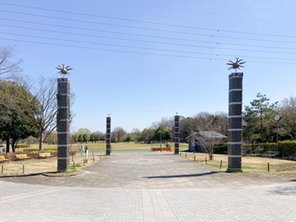 公園