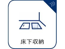 構造・工法・仕様