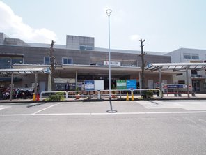 駅