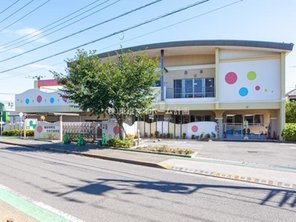 幼稚園・保育園