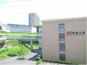 その他環境写真