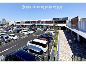 ショッピングセンター