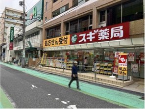 ドラッグストア