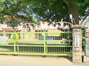 幼稚園・保育園