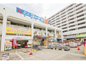 ホームセンター