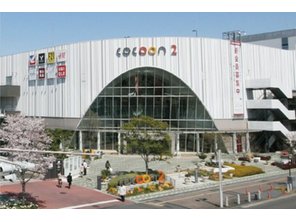 ショッピングセンター