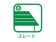 構造・工法・仕様