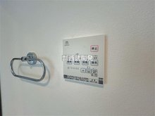 冷暖房・空調設備