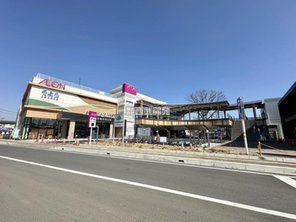 ショッピングセンター