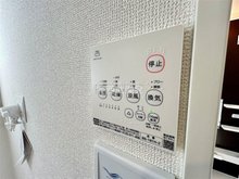 冷暖房・空調設備