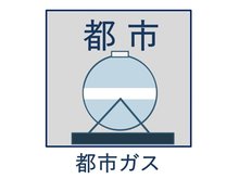 構造・工法・仕様