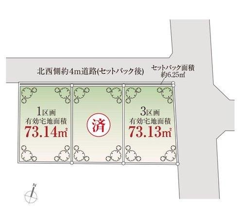 全体区画図