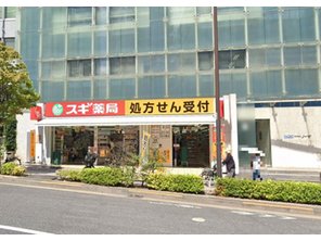 ドラッグストア