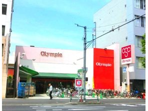 ショッピングセンター