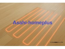 冷暖房・空調設備