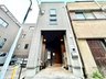 東京都台東区浅草4 / 6800万円