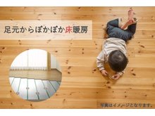 発電・温水設備