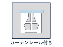 構造・工法・仕様