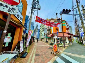 その他環境写真