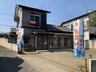 群馬県桐生市境野町6 / 1280万円