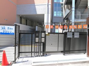 幼稚園・保育園