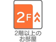 構造・工法・仕様