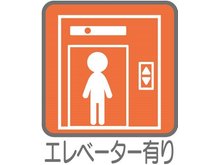 構造・工法・仕様