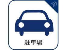 構造・工法・仕様