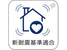 構造・工法・仕様