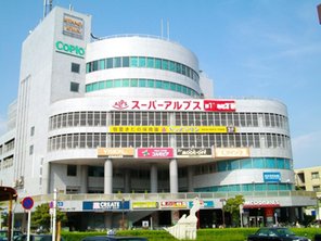 ショッピングセンター