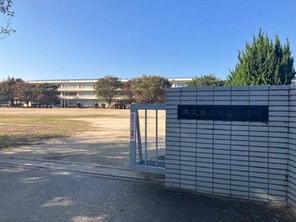 小学校