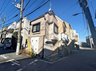 東京都北区上中里1 / 5250万円