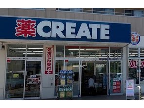 ドラッグストア