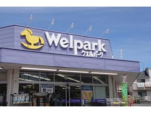 ドラッグストア