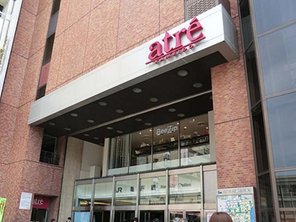 ショッピングセンター