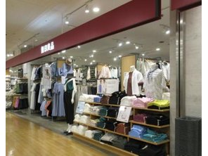 ショッピングセンター