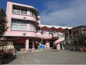 幼稚園・保育園