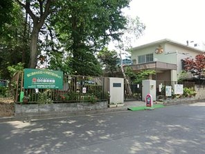 幼稚園・保育園